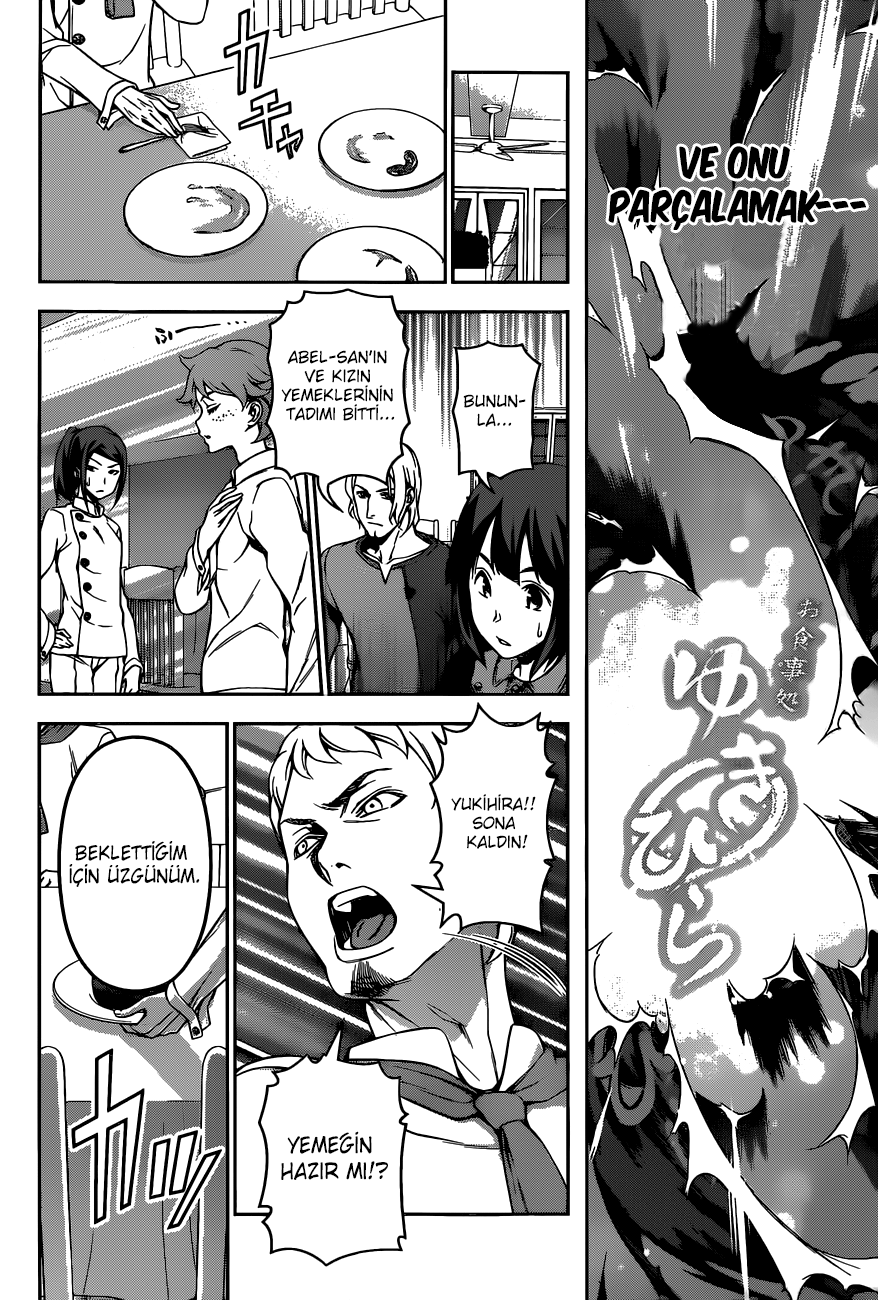 Read Shokugeki no Souma TR Manga Online