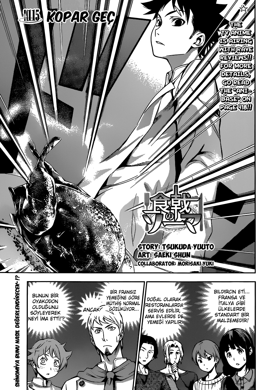 Read Shokugeki no Souma TR Manga Online