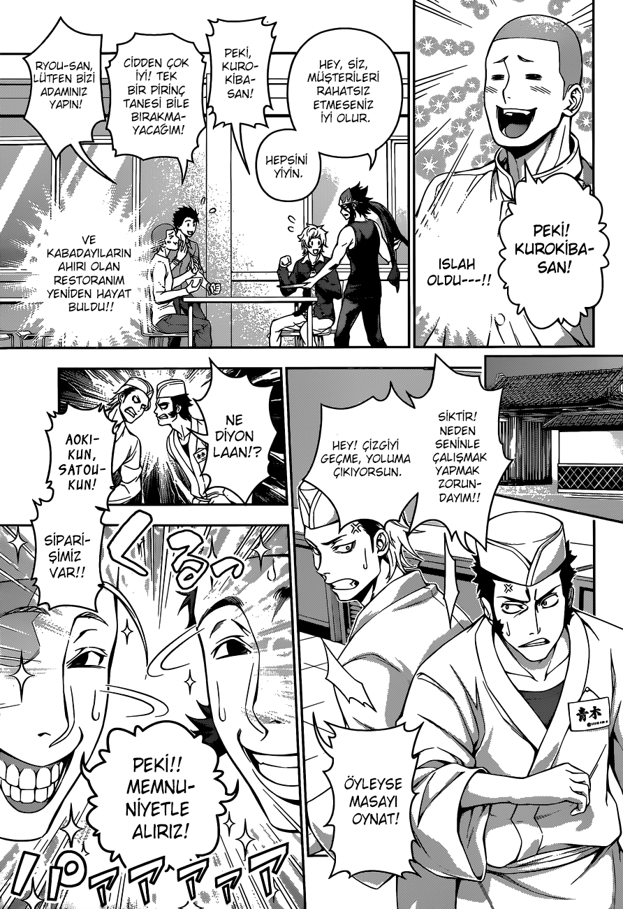 Read Shokugeki no Souma TR Manga Online