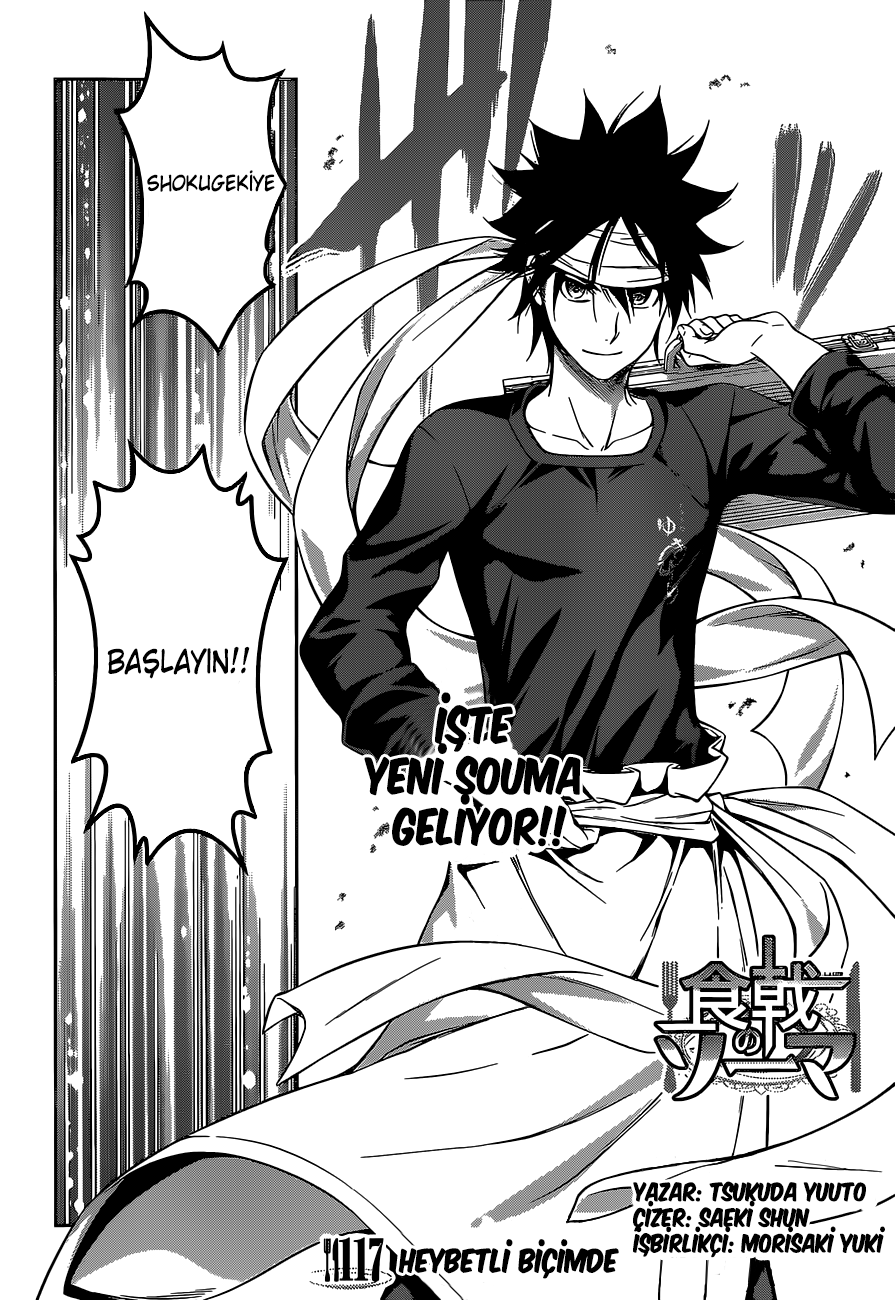 Read Shokugeki no Souma TR Manga Online