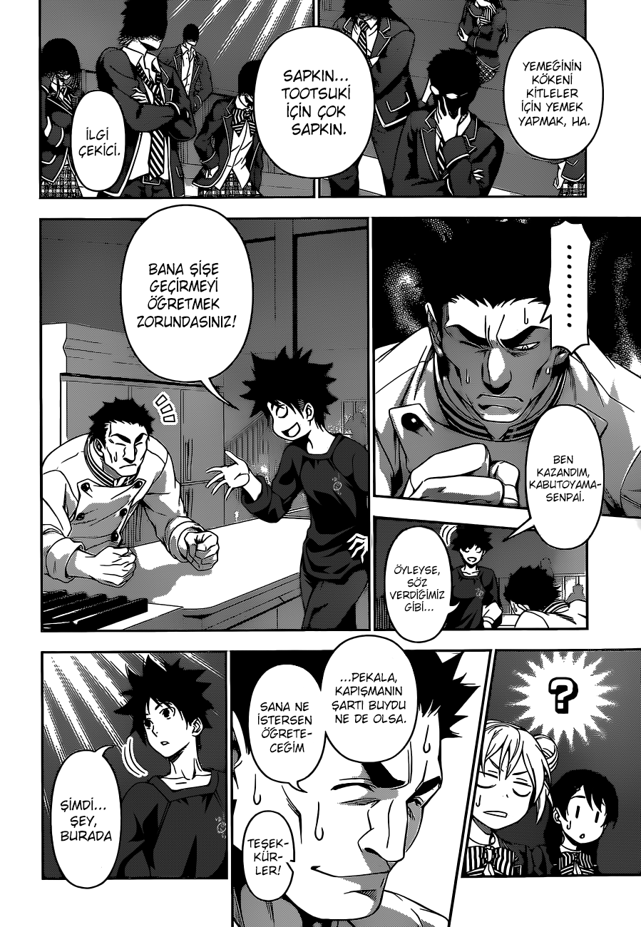 Read Shokugeki no Souma TR Manga Online