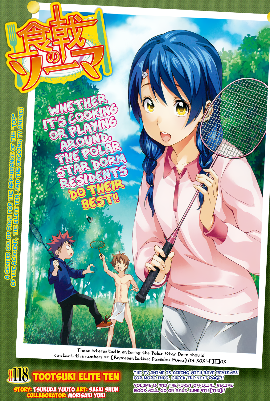 Read Shokugeki no Souma TR Manga Online