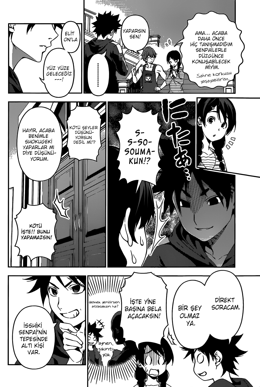 Read Shokugeki no Souma TR Manga Online