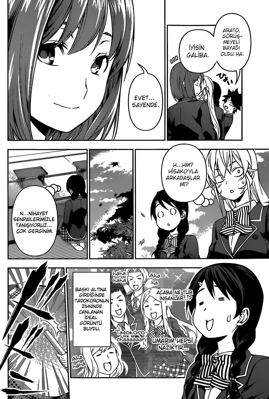 Read Shokugeki no Souma TR Manga Online