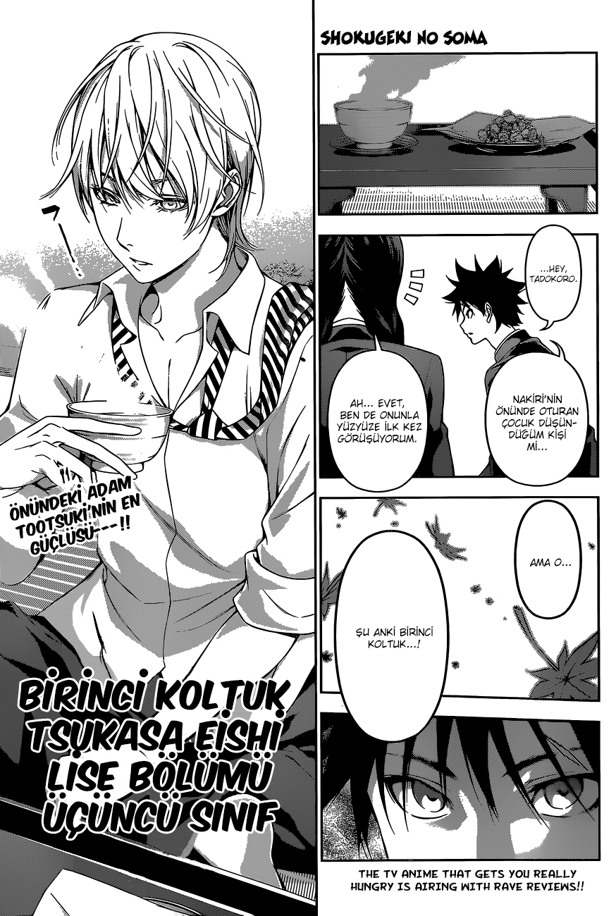 Read Shokugeki no Souma TR Manga Online