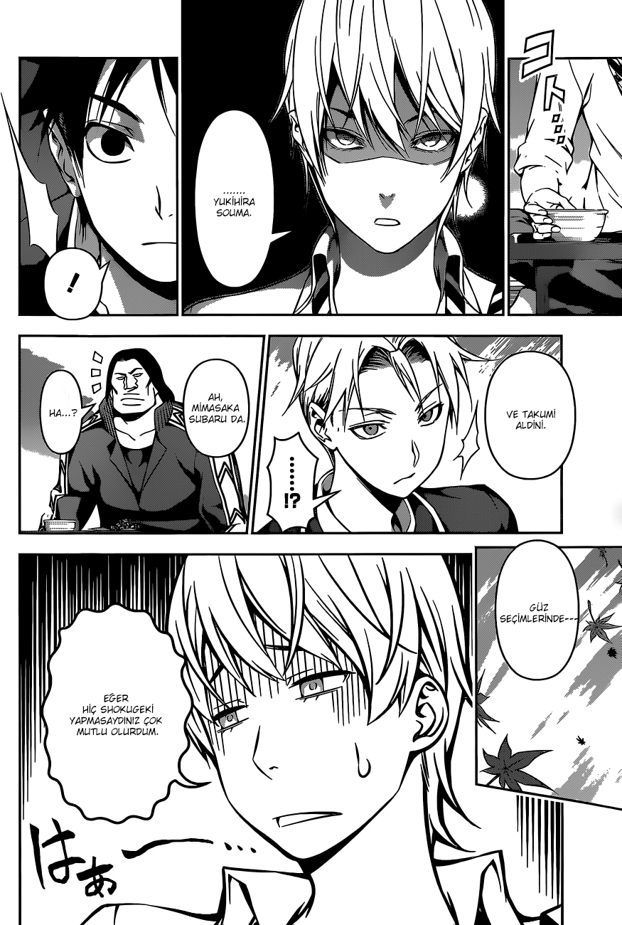 Read Shokugeki no Souma TR Manga Online
