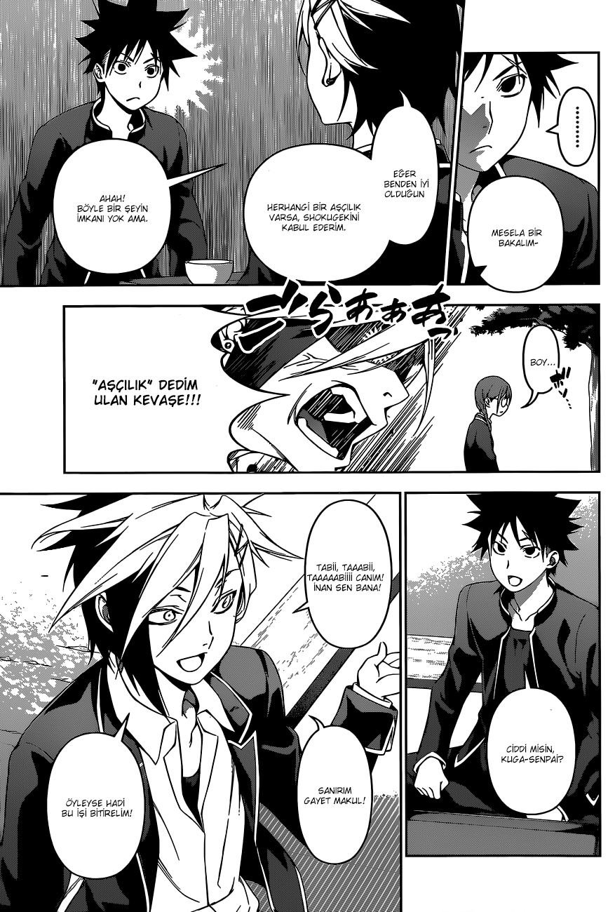 Read Shokugeki no Souma TR Manga Online