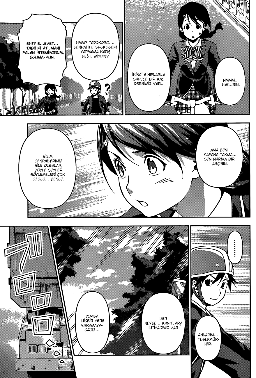 Read Shokugeki no Souma TR Manga Online