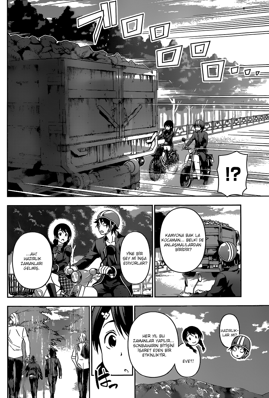 Read Shokugeki no Souma TR Manga Online