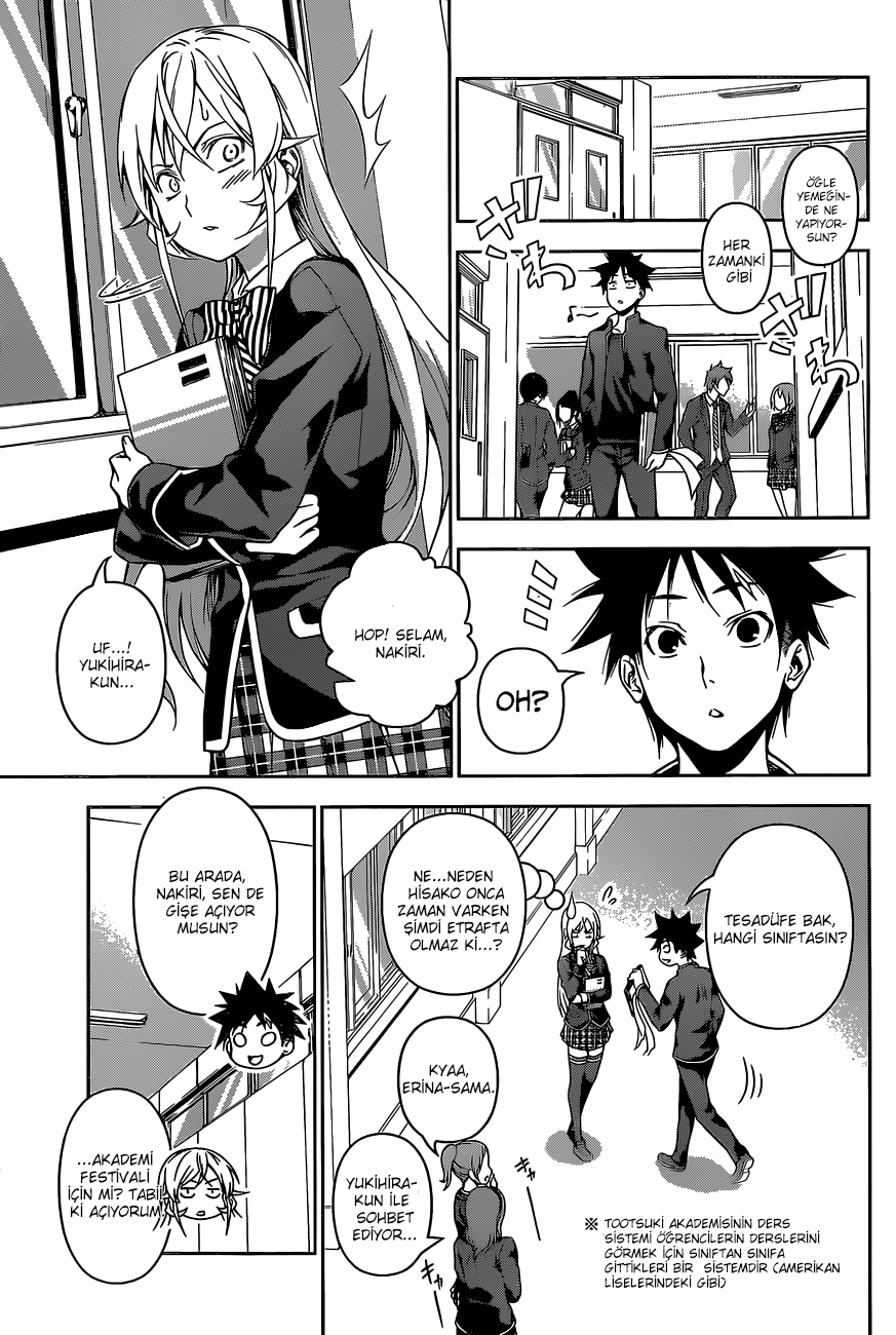 Read Shokugeki no Souma TR Manga Online