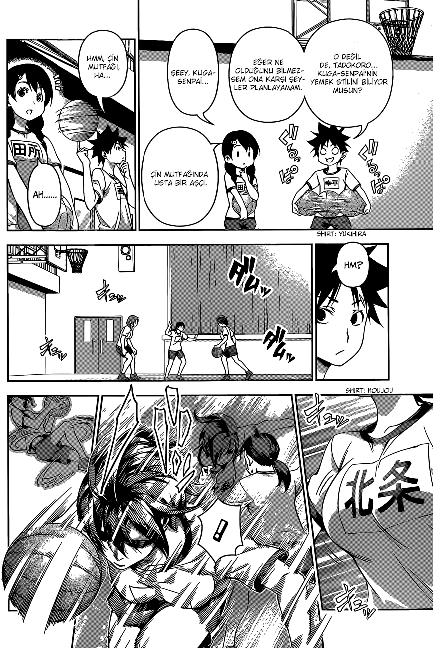 Read Shokugeki no Souma TR Manga Online