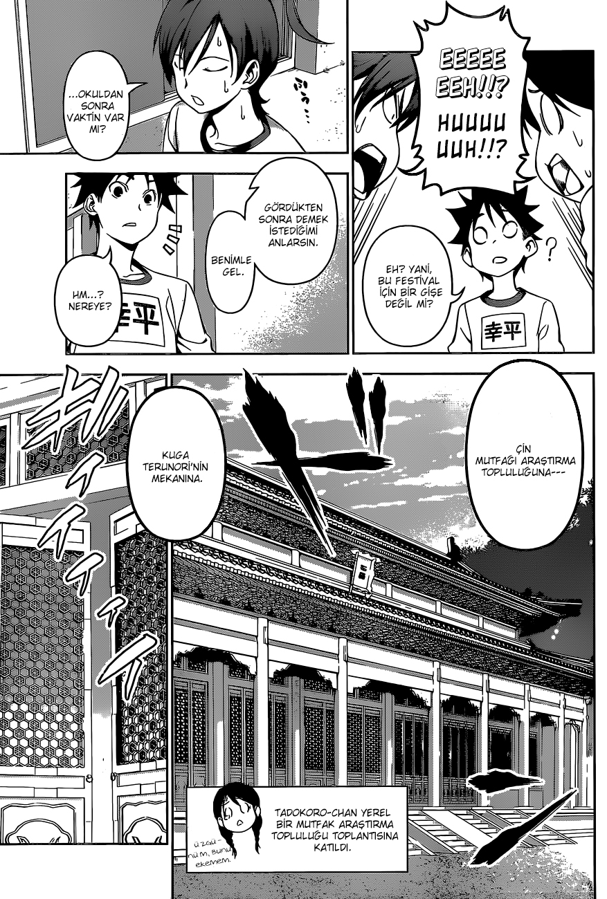 Read Shokugeki no Souma TR Manga Online