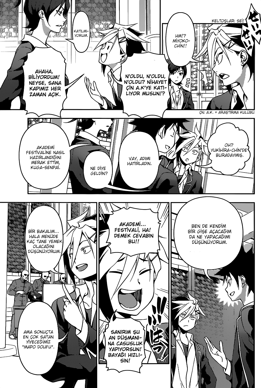 Read Shokugeki no Souma TR Manga Online