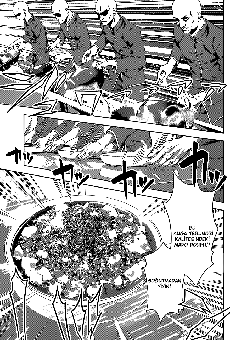 Read Shokugeki no Souma TR Manga Online
