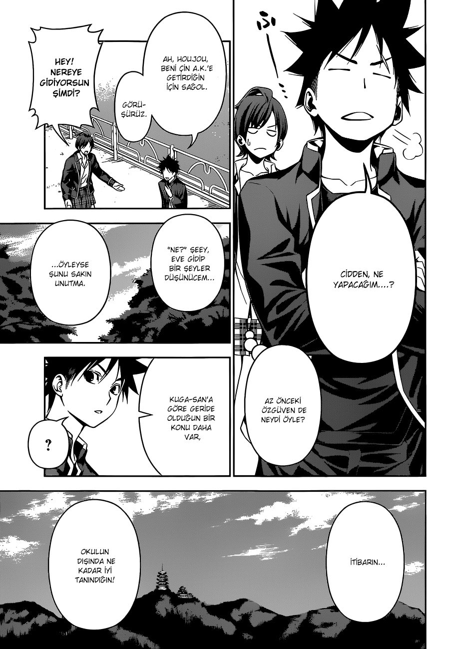 Read Shokugeki no Souma TR Manga Online