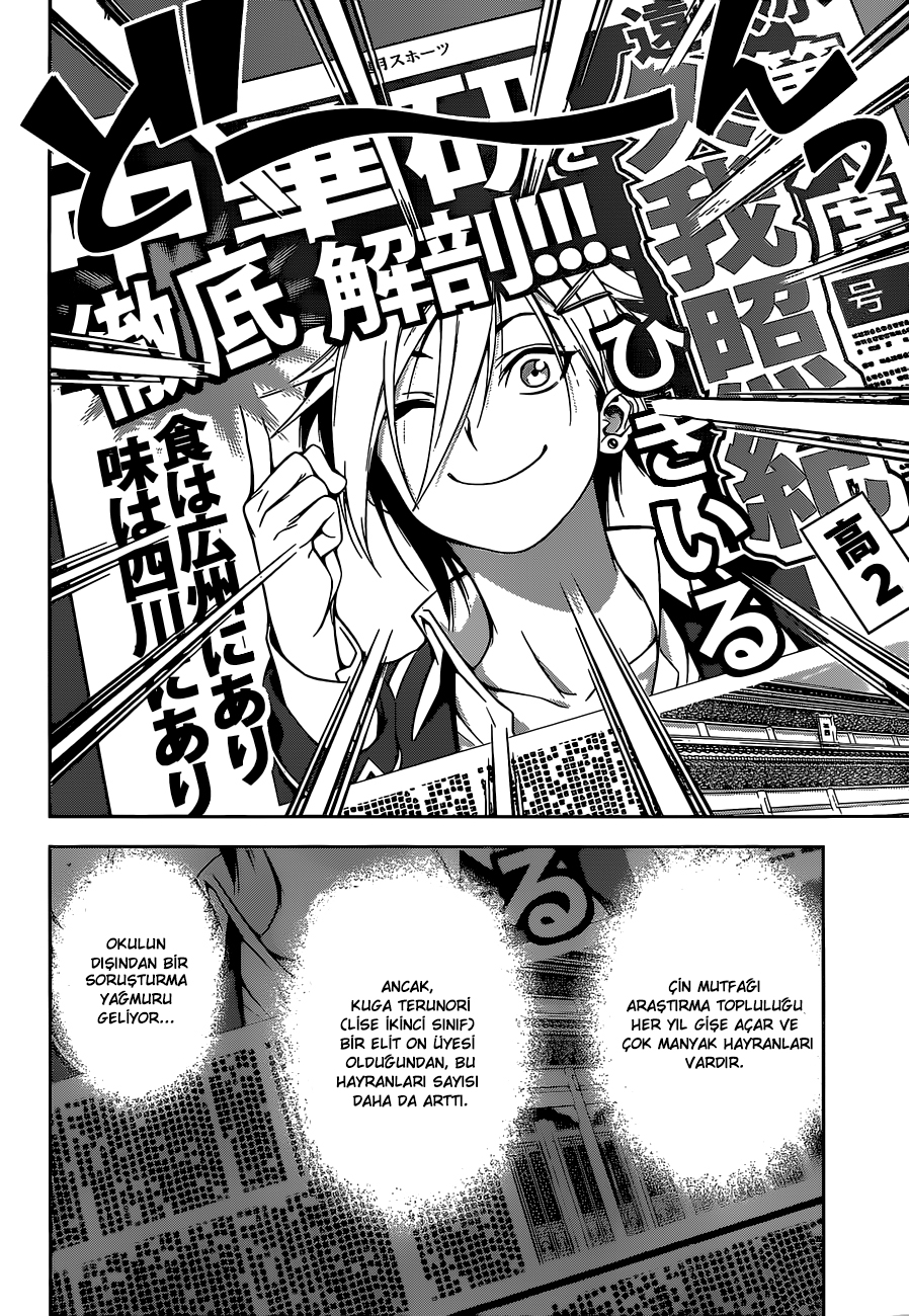 Read Shokugeki no Souma TR Manga Online