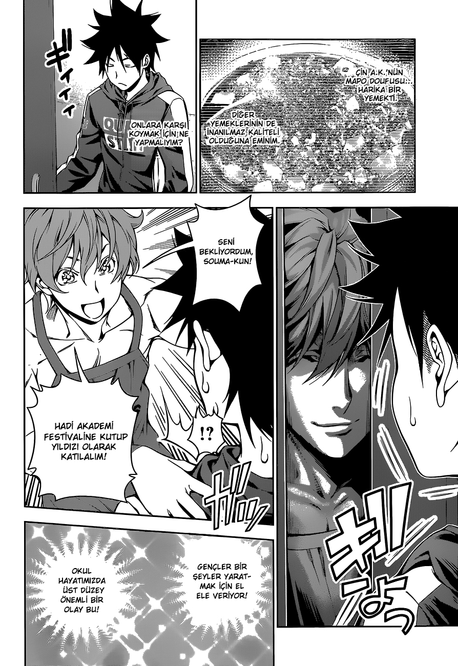 Read Shokugeki no Souma TR Manga Online