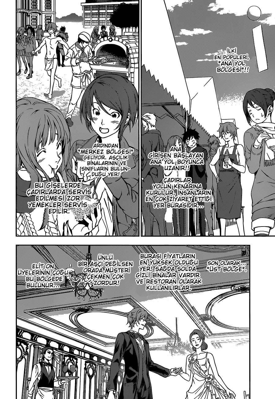 Read Shokugeki no Souma TR Manga Online