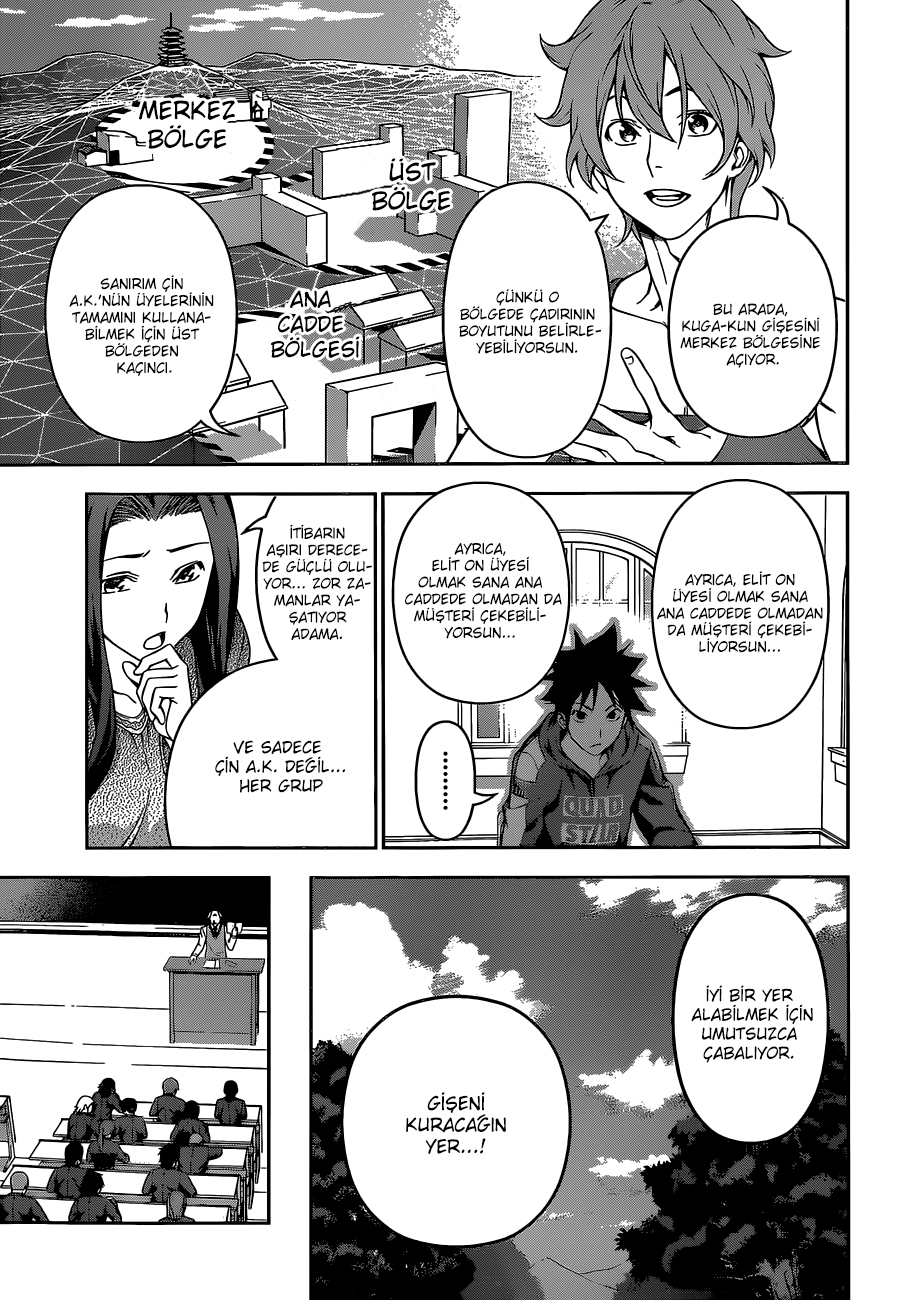 Read Shokugeki no Souma TR Manga Online