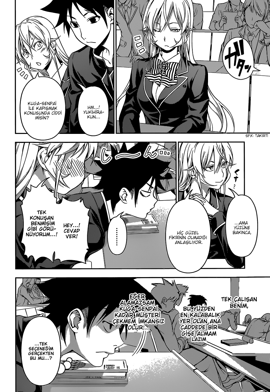 Read Shokugeki no Souma TR Manga Online