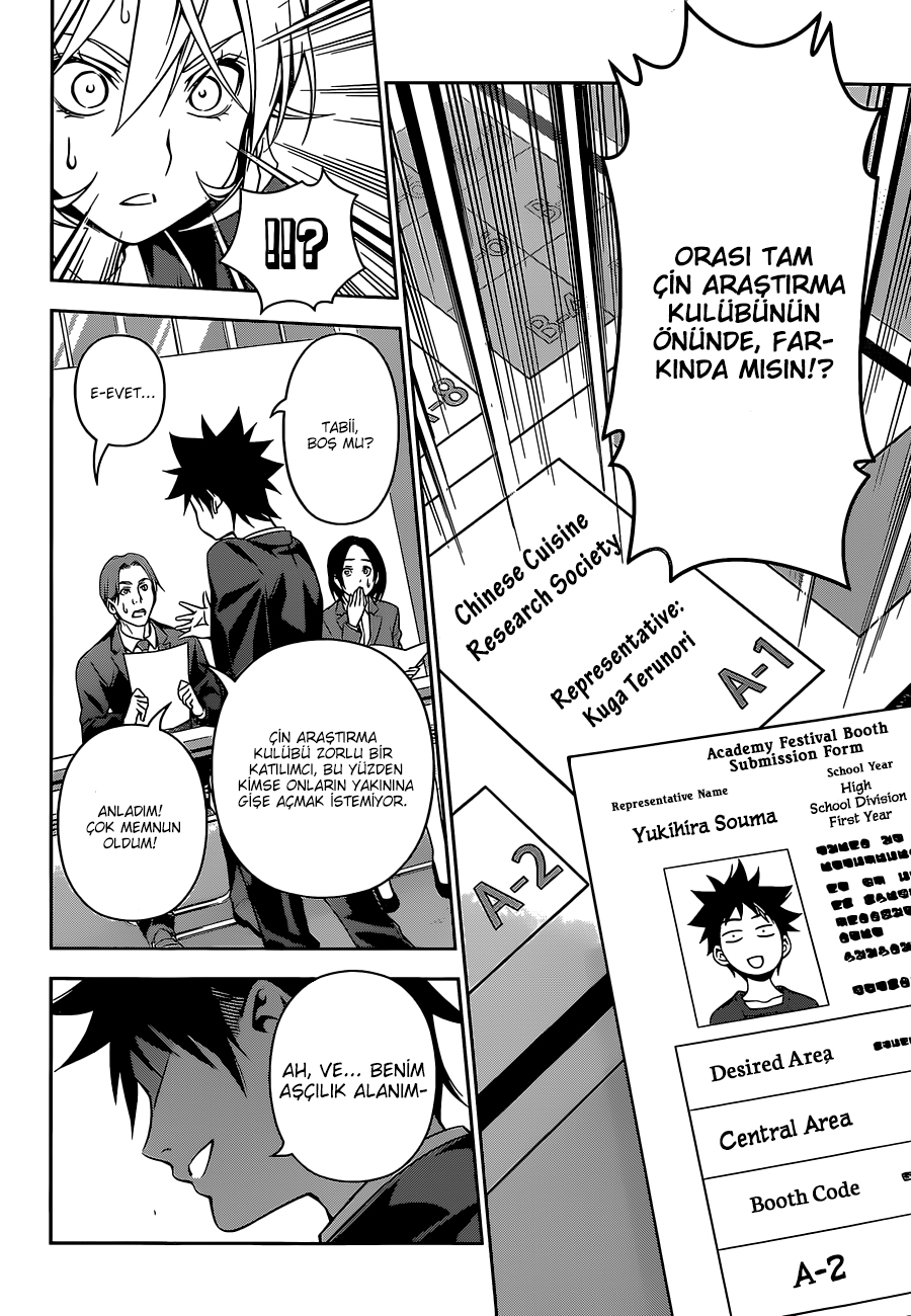 Read Shokugeki no Souma TR Manga Online