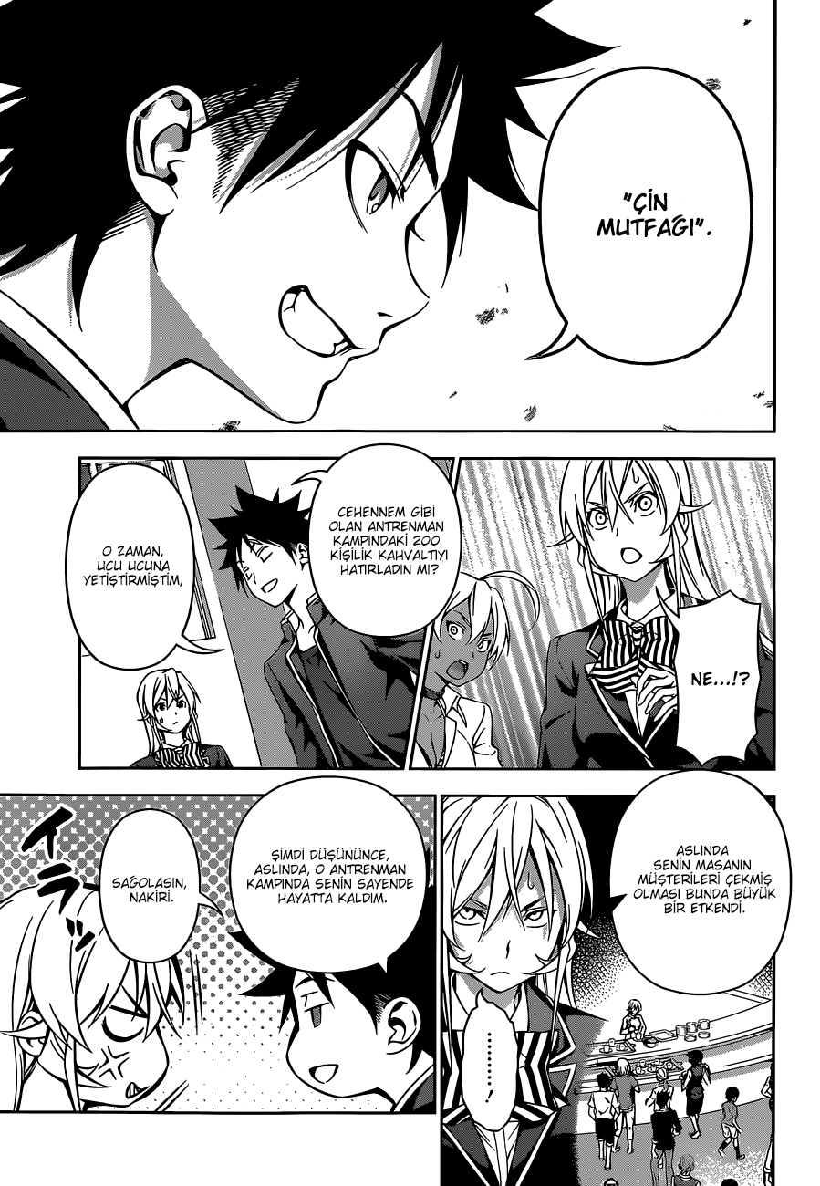 Read Shokugeki no Souma TR Manga Online