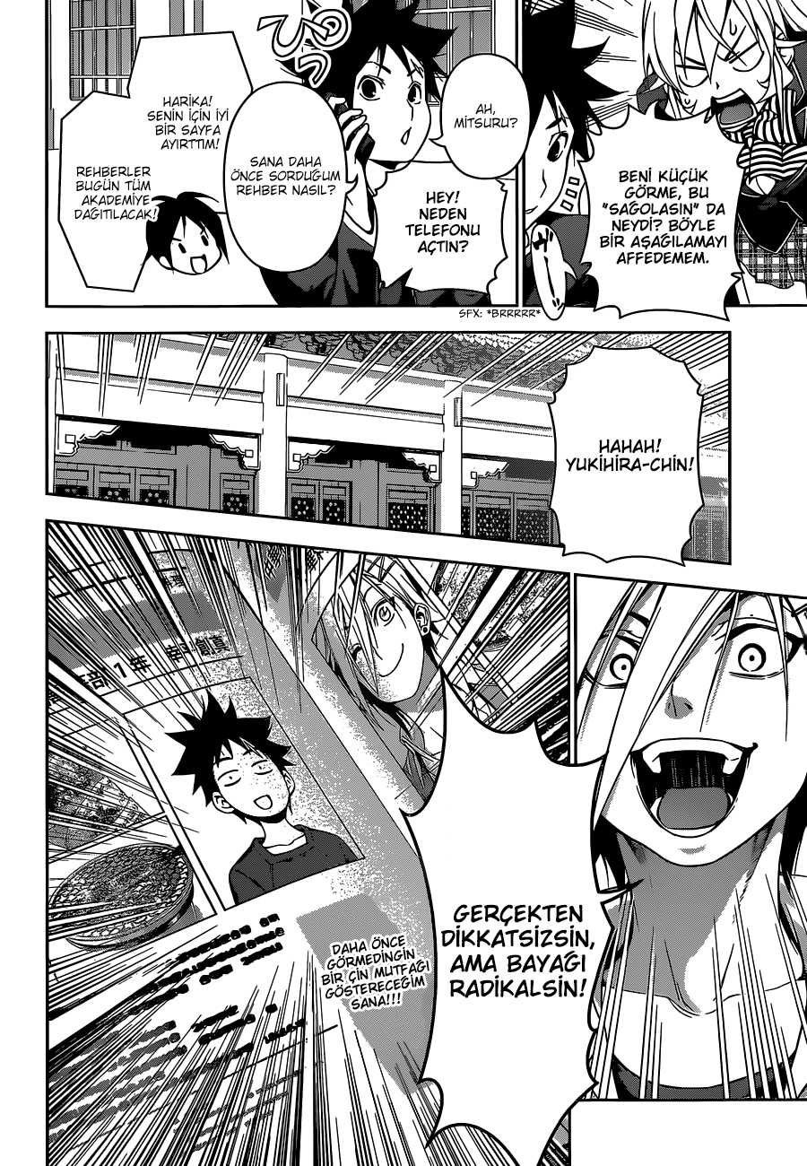 Read Shokugeki no Souma TR Manga Online