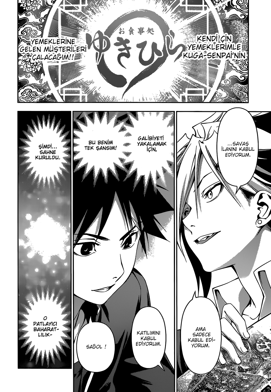Read Shokugeki no Souma TR Manga Online