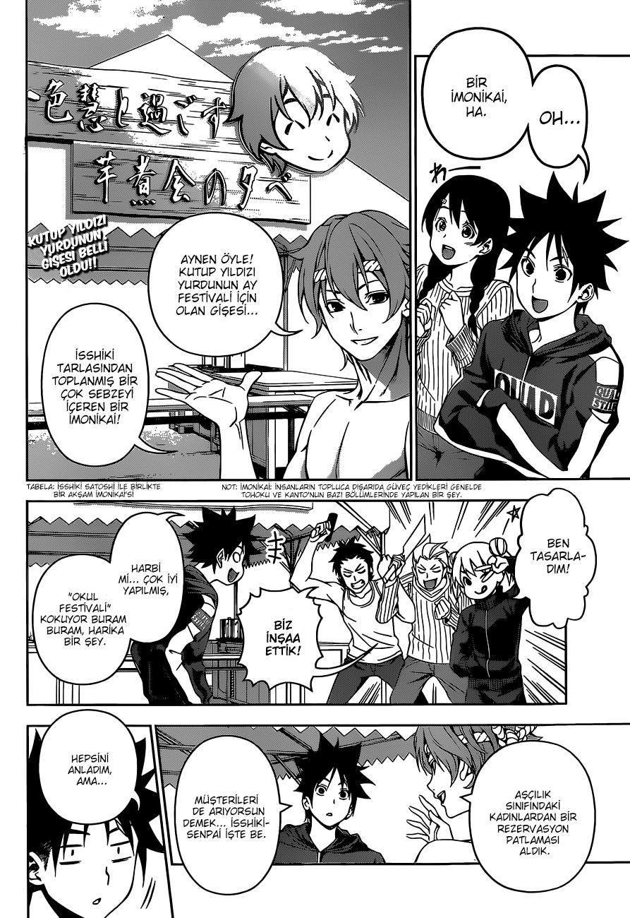 Read Shokugeki no Souma TR Manga Online