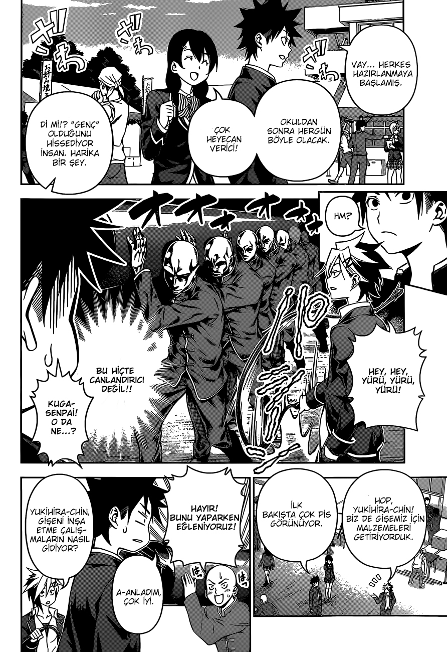 Read Shokugeki no Souma TR Manga Online