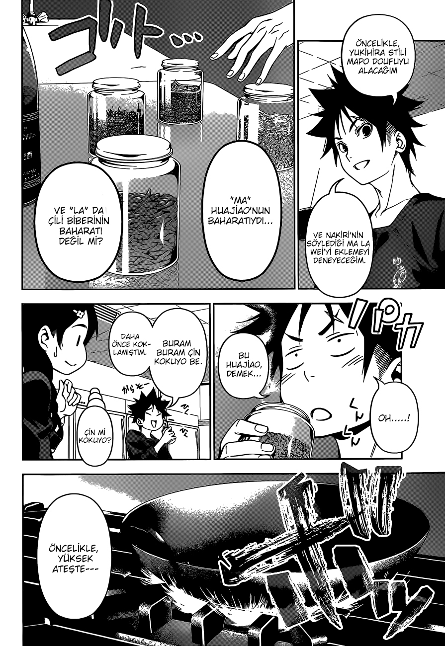Read Shokugeki no Souma TR Manga Online