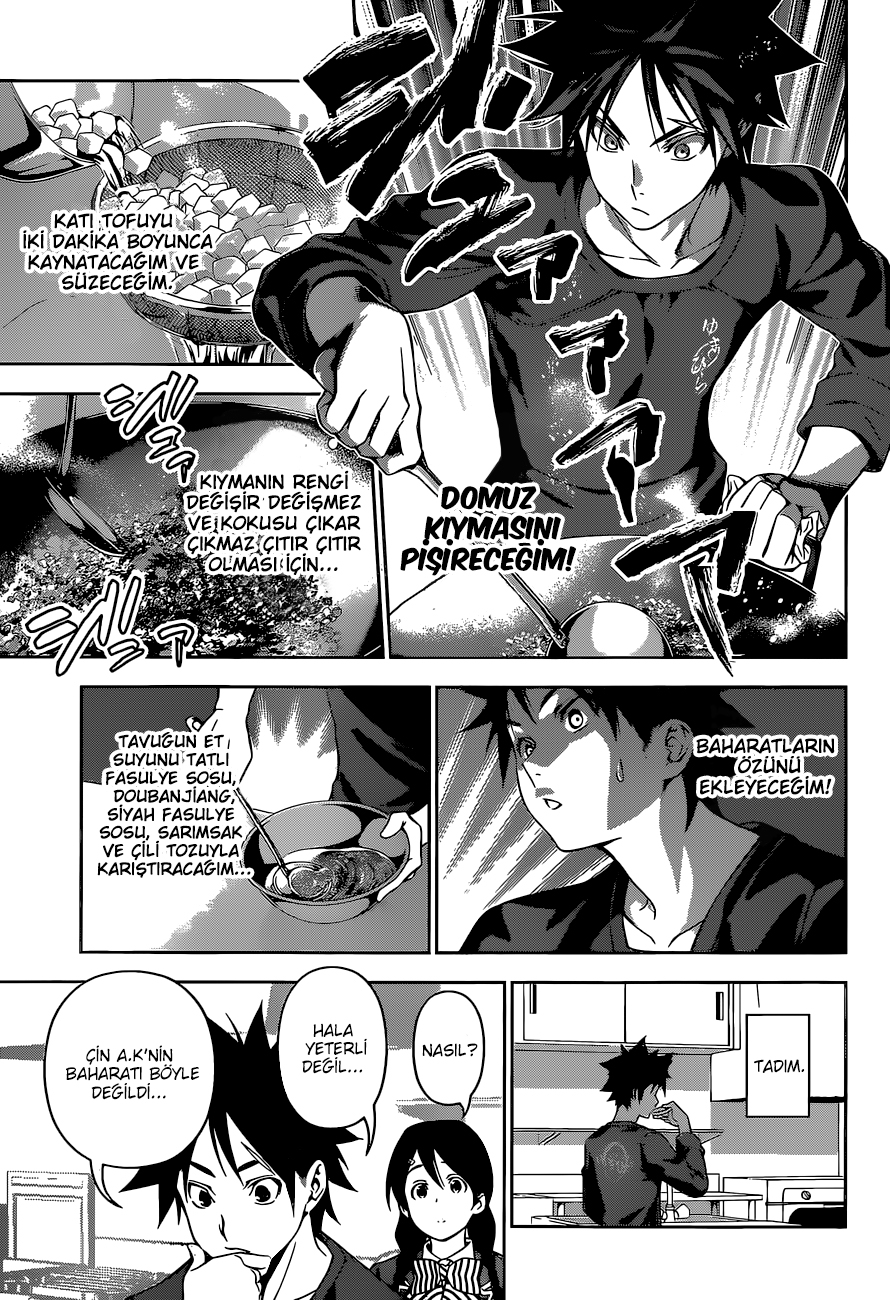 Read Shokugeki no Souma TR Manga Online