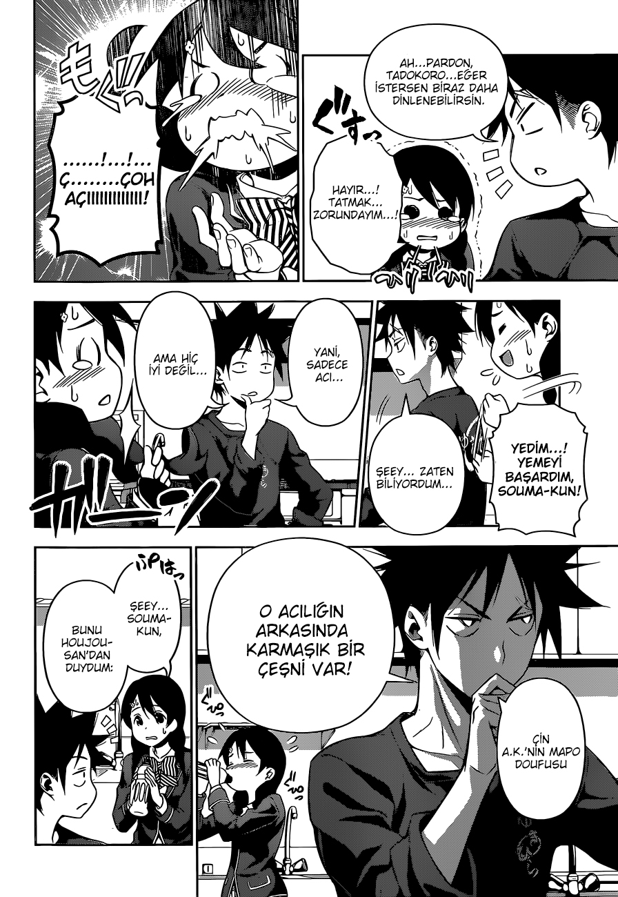 Read Shokugeki no Souma TR Manga Online