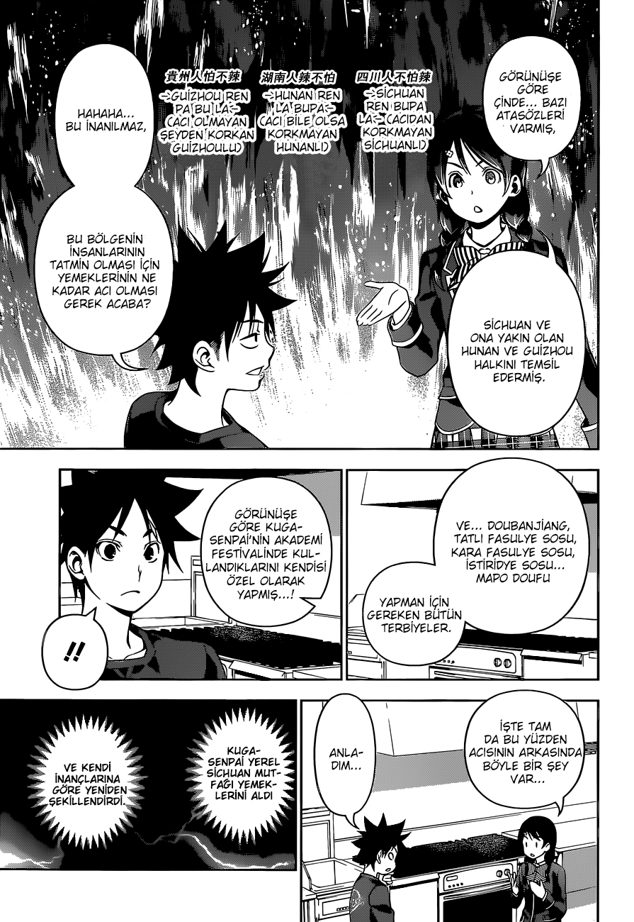 Read Shokugeki no Souma TR Manga Online
