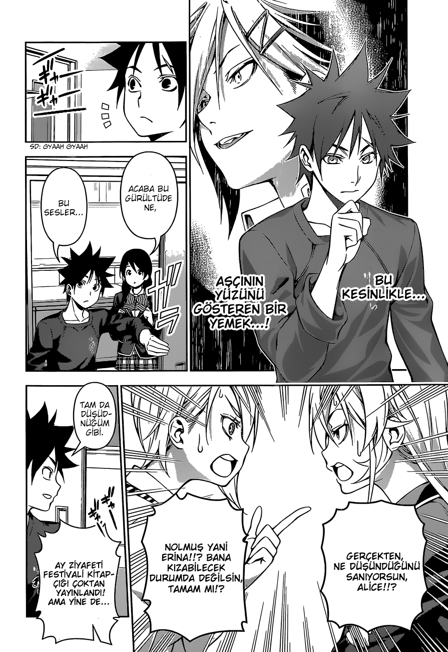 Read Shokugeki no Souma TR Manga Online