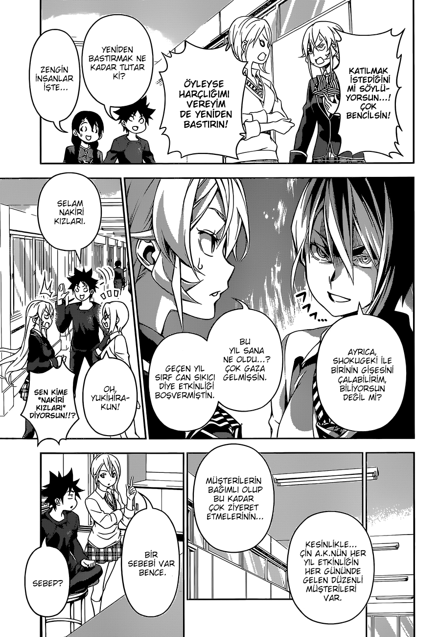 Read Shokugeki no Souma TR Manga Online