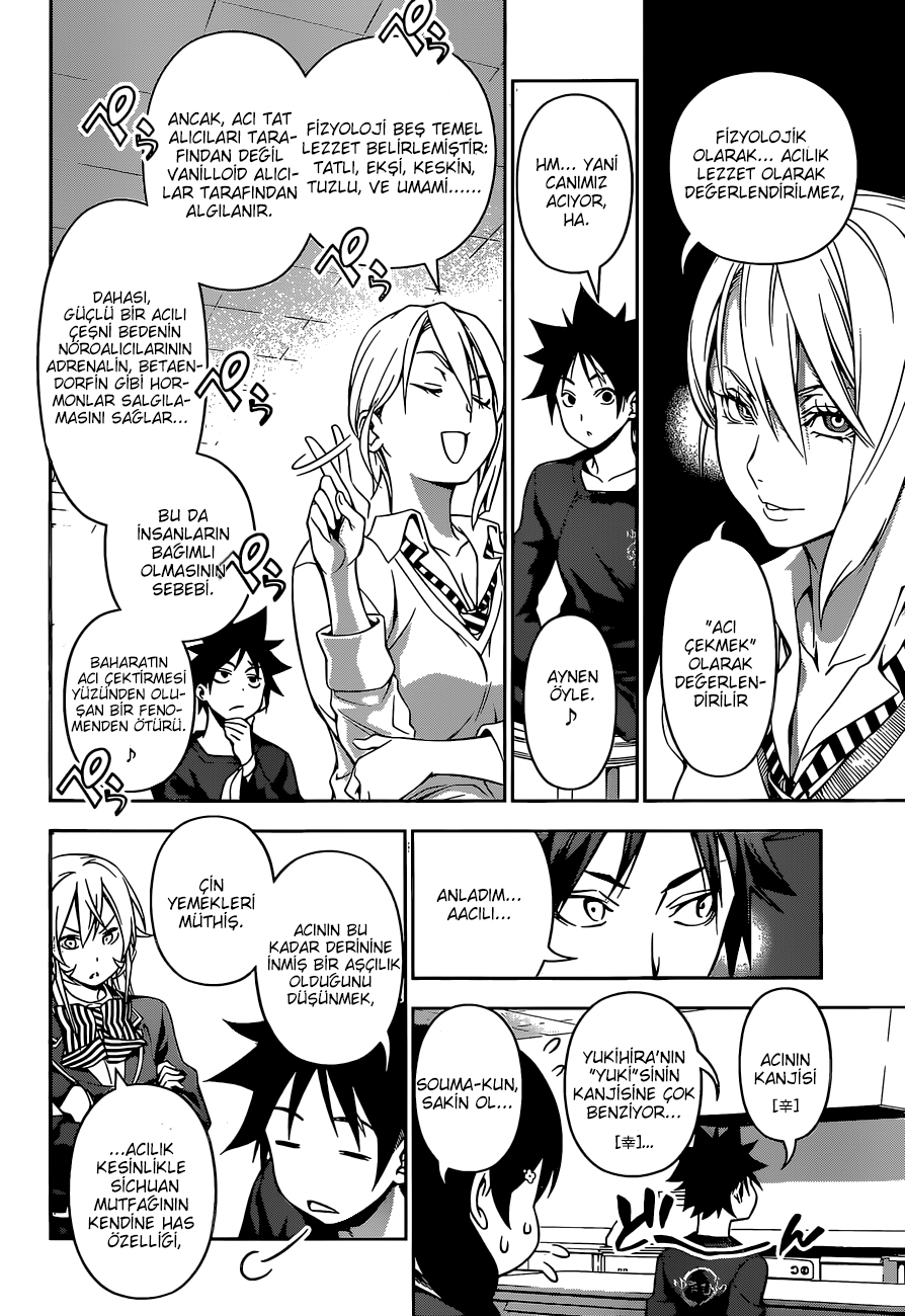 Read Shokugeki no Souma TR Manga Online