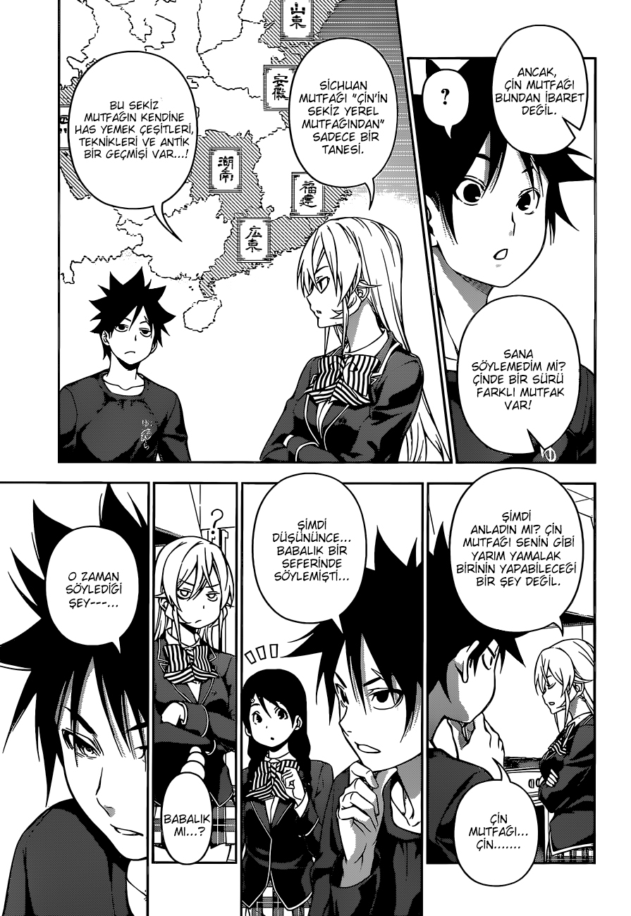 Read Shokugeki no Souma TR Manga Online