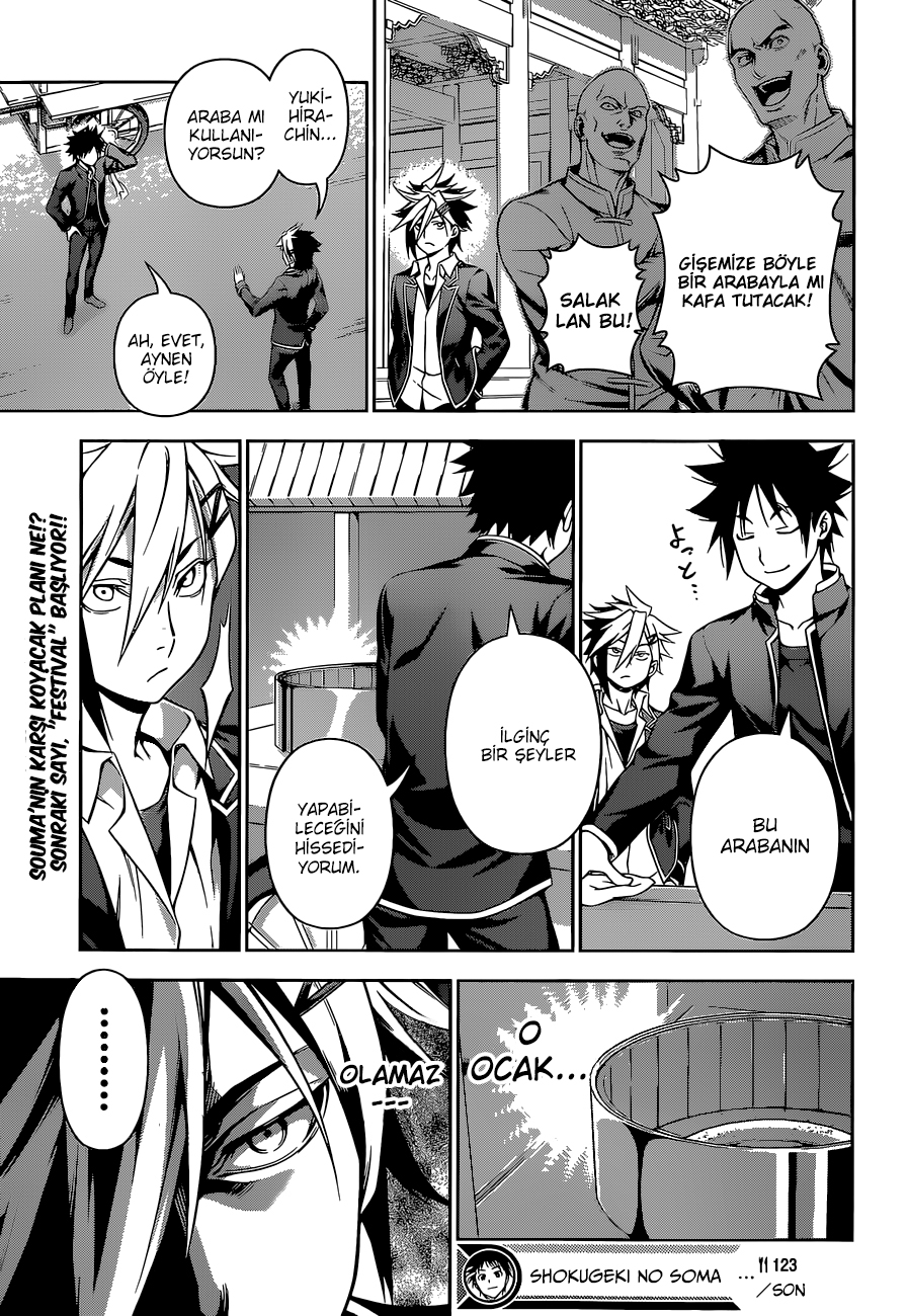 Read Shokugeki no Souma TR Manga Online