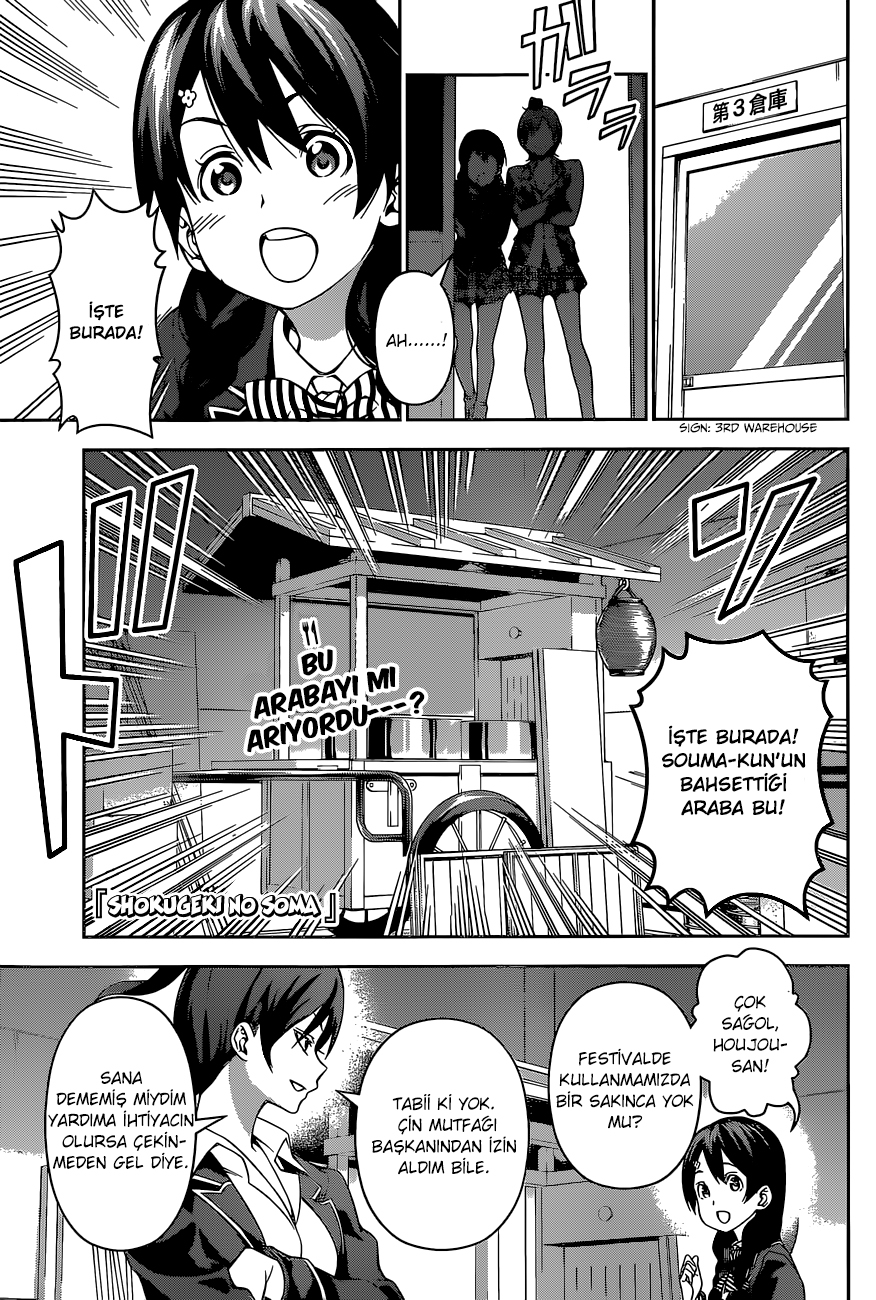Read Shokugeki no Souma TR Manga Online