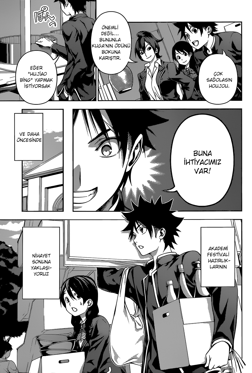 Read Shokugeki no Souma TR Manga Online