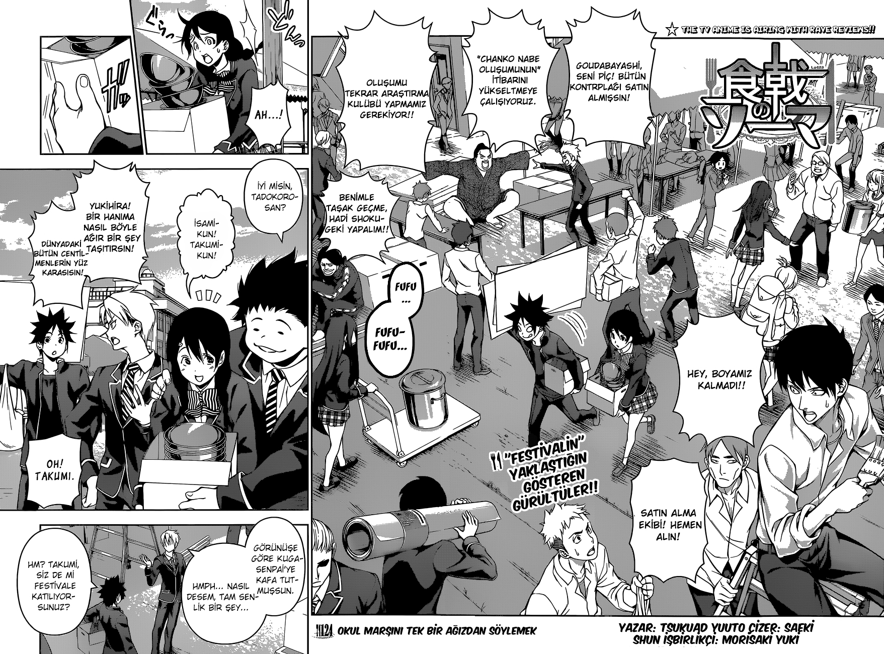 Read Shokugeki no Souma TR Manga Online