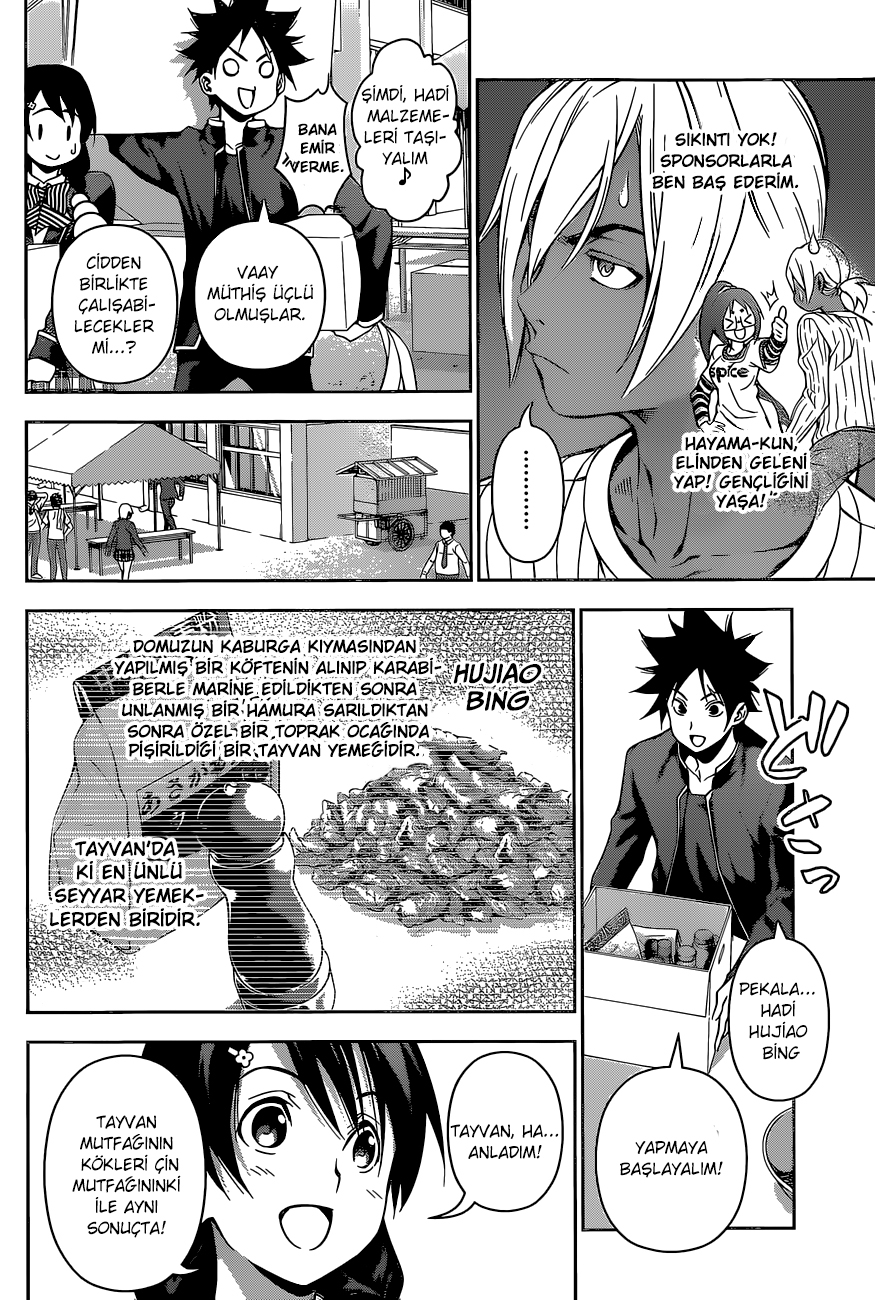Read Shokugeki no Souma TR Manga Online