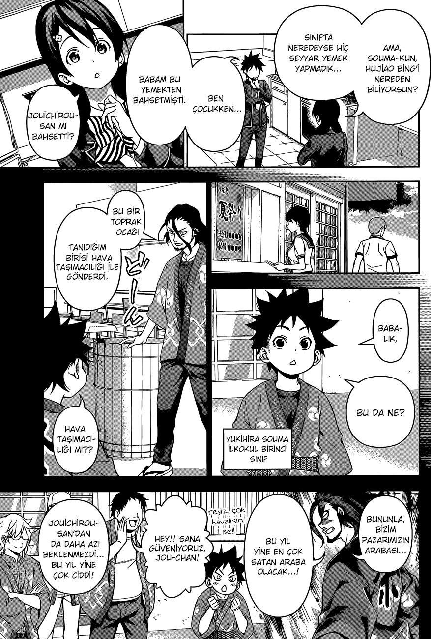 Read Shokugeki no Souma TR Manga Online