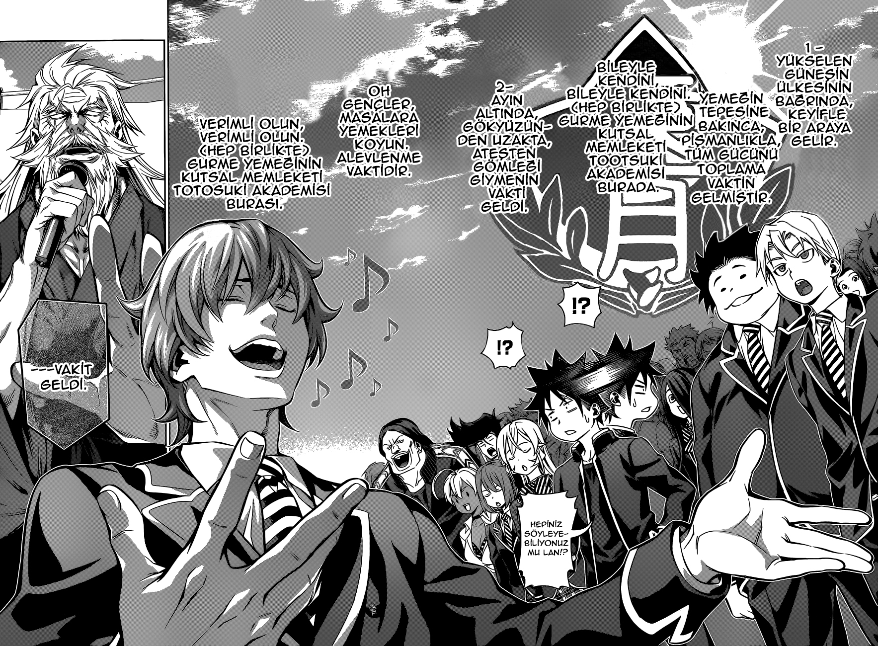 Read Shokugeki no Souma TR Manga Online