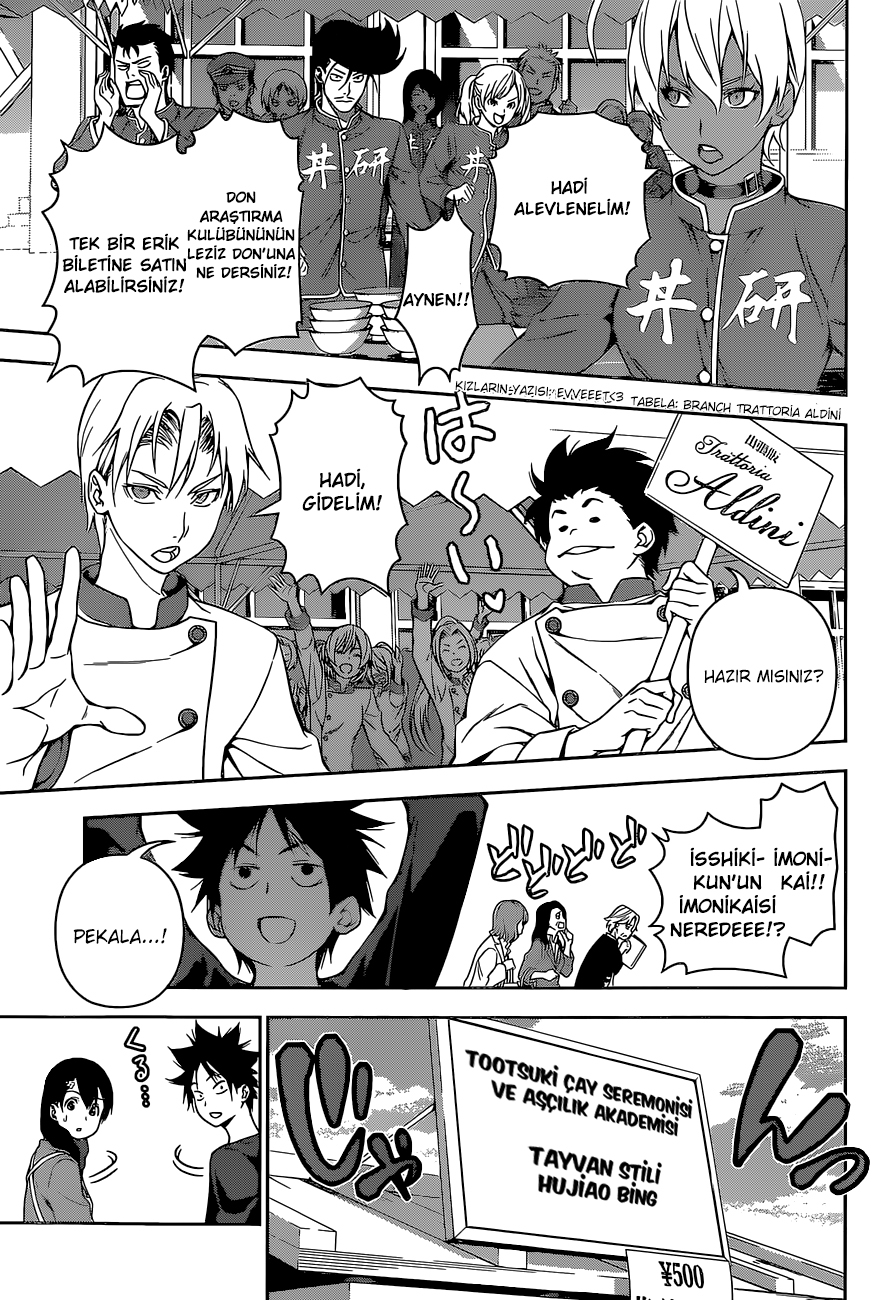 Read Shokugeki no Souma TR Manga Online