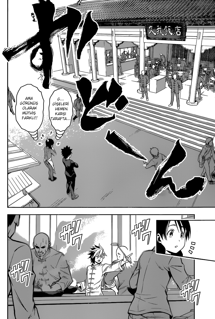 Read Shokugeki no Souma TR Manga Online