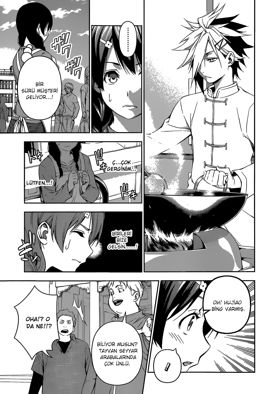 Read Shokugeki no Souma TR Manga Online