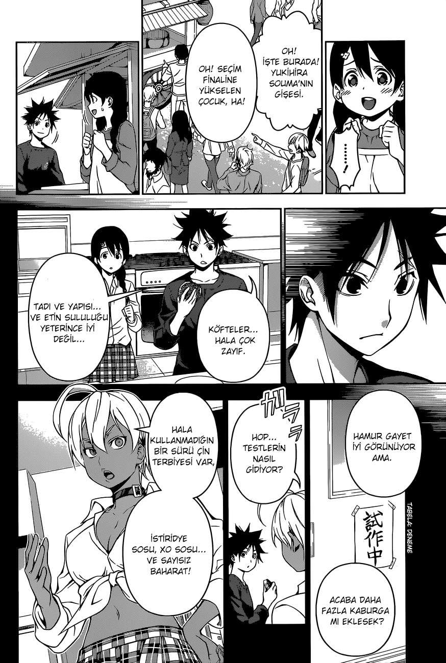Read Shokugeki no Souma TR Manga Online