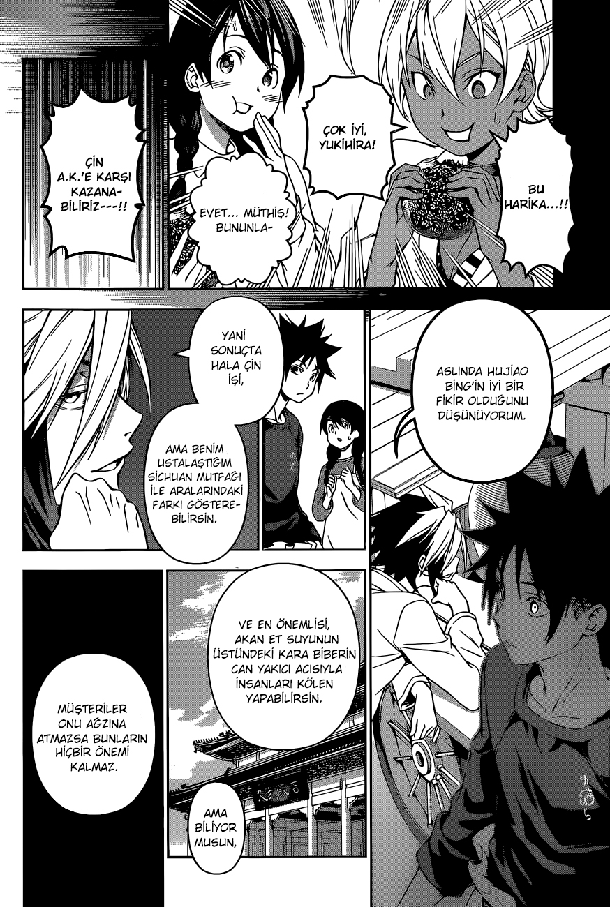Read Shokugeki no Souma TR Manga Online